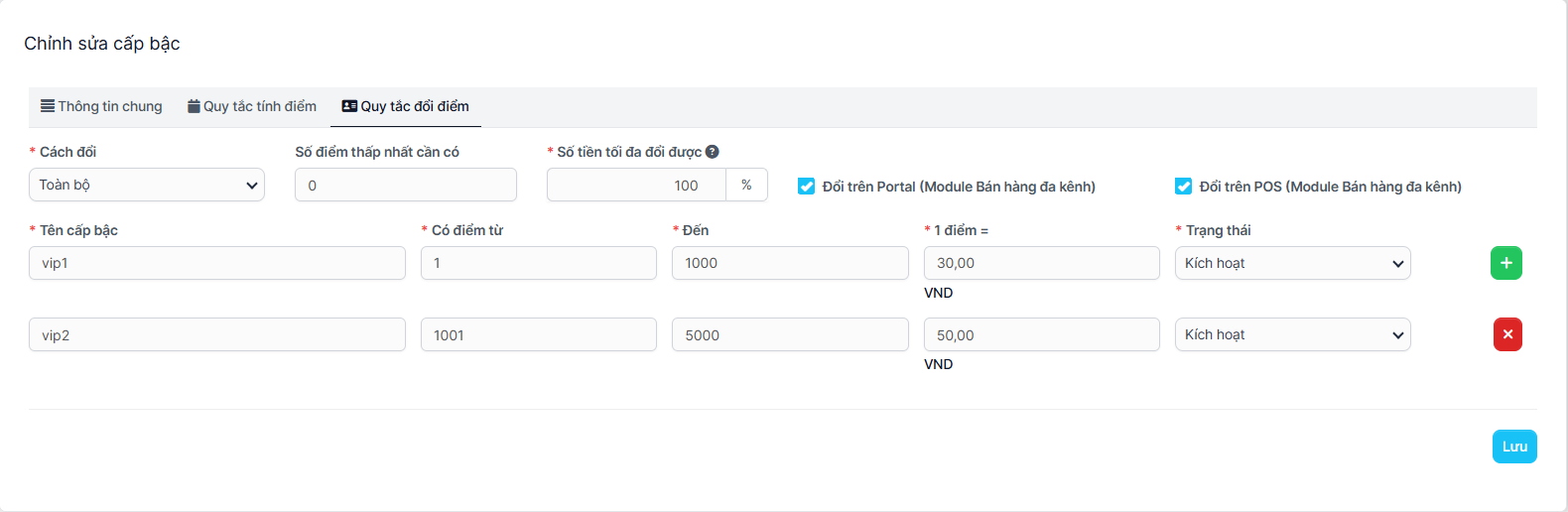 Customer Loyalty & Memberships for Perfex CRM