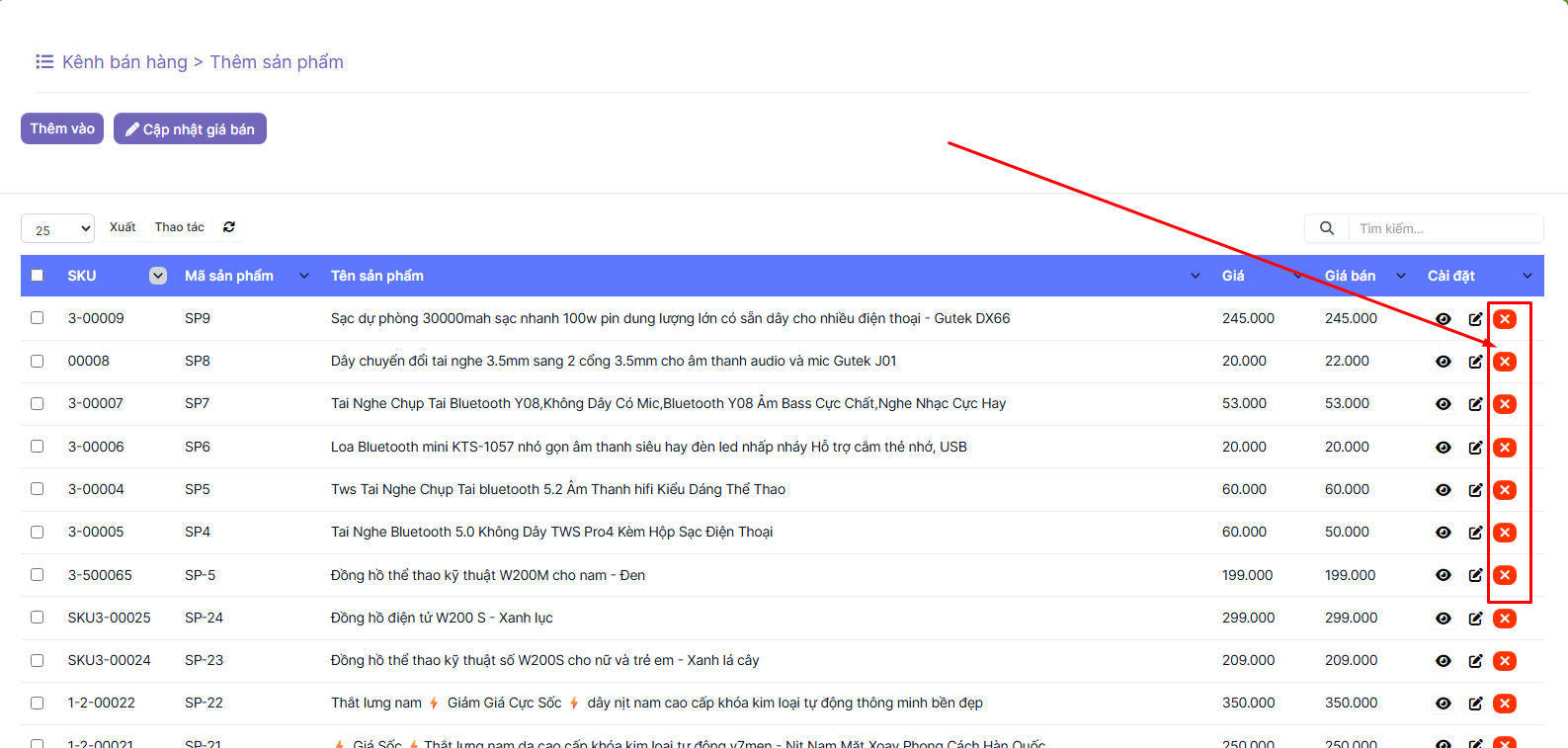 z5k3aQAAAAGSURBVAMAr0Ql0yPQFKgAAAAASUVORK5CYII=
