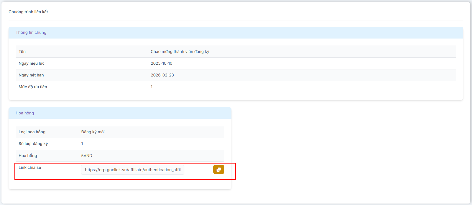 mBW2DRApcAAAAASUVORK5CYII=