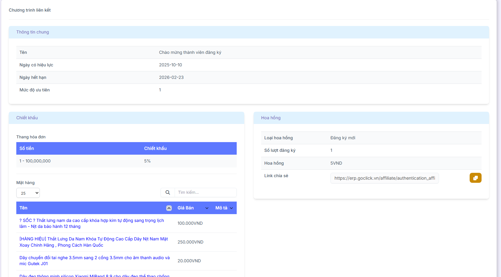 jVB1qQAAAAZJREFUAwBTOTyTXpWuPAAAAABJRU5ErkJggg==