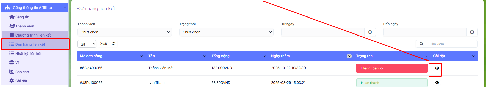 oC+tBwAAAAZJREFUAwBGoZzAljdcfgAAAABJRU5ErkJggg==