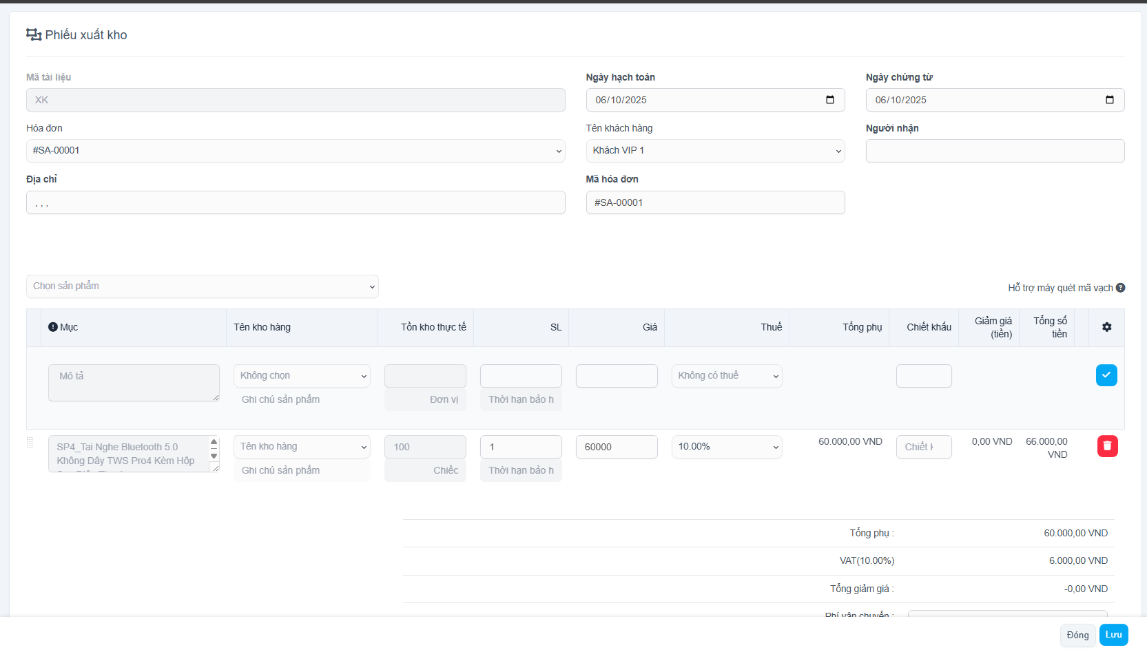 gAAAAZJREFUAwBwh3mkFmFjuQAAAABJRU5ErkJggg==